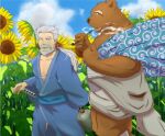  2012 anthro beard clothed clothing detailed_background duo facial_hair flower fuboku human humanoid_hands kemono male mammal mustache one_eye_closed outside plant slightly_chubby sunflower ursid weapon wink 
