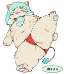  2015 anthro asian_clothing belly blush bodily_fluids butt clothing east_asian_clothing eyes_closed felid fundoshi gattatta japanese_clothing japanese_text kemono lie-in_(yo-kai_watch) lion male mammal moobs navel nipples overweight overweight_male pantherine pink_nose red_clothing red_fundoshi red_underwear simple_background solo sweat text underwear video_games white_background yo-kai_watch 