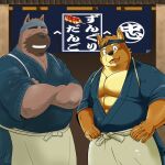  1:1 2012 anthro apron black_nose blush brown_body canid canine canis chuuta_(pixiv) clothed clothing domestic_dog duo eyes_closed humanoid_hands japanese_text kemono male mammal muscular muscular_male overweight overweight_male shiba-kenta text 