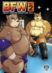  2014 anthro belly black_nose brown_body brown_fur bulge canid canine canis chuuta_(pixiv) clothing domestic_dog english_text fighting_ring fur group humanoid_hands kemono male mammal moobs nipples overweight overweight_male text underwear wrestling 