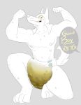  2018 4_toes anthro anubian_jackal blush bodily_fluids bottlebear canid canine canis clothed clothing dialogue diaper digital_drawing_(artwork) digital_media_(artwork) english_text feces feet filth filthy flexing fur genital_fluids grey_background headgear headwear hi_res humiliation jackal league_of_legends male mammal messy_diaper muscular muscular_male nasus_(lol) nipples offscreen_character open_mouth pooping riot_games scat sharp_teeth simple_background soiled_diaper soiling soiling_diaper solo sweat teeth text toes topless urine used_diaper video_games wet_diaper wetting 