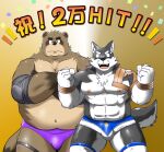  2013 anthro belly black_nose blush brown_body brown_fur bulge canid canine canis chuuta_(pixiv) clothed clothing domestic_dog duo fur grey_body grey_fur humanoid_hands japanese_text kemono male mammal muscular muscular_male nipples overweight overweight_male raccoon_dog tanuki text topless underwear white_body white_fur 