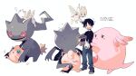  anthro banette black_hair blush chansey esasi8794 flying group hair human japanese_text jigglypuff male mammal nintendo pink_body pok&eacute;mon pok&eacute;mon_(species) text togetic translation_request video_games 