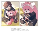  ? anthro bewear brown_hair child duo esasi8794 evolutionary_family growing_up hair hug human japanese_text male mammal nintendo pok&eacute;mon pok&eacute;mon_(species) size_difference stufful text translation_request video_games young 