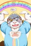  2021 2:3 anthro bawp blush clothing cute_fangs felid fur hi_res humanoid_hands kemono licho_(tas) male mammal overweight overweight_male pantherine pink_nose rainbow shirt solo tiger tokyo_afterschool_summoners topwear video_games white_body white_fur 