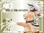  kirin monster_hunter oreteki tagme 