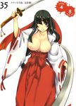  queen&#039;s_blade tagme tomoe 