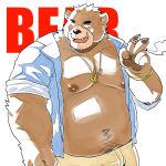  1:1 2021 anthro belly black_nose bottomwear brown_body brown_fur bulge cigarette clothed clothing fur hi_res humanoid_hands kemono male mammal moobs nipples open_clothing open_shirt open_topwear overweight overweight_male pants rampie shirt smoking solo text topwear ursid 