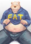  2015 anthro belly blush bottomwear clothing eyes_closed fat_hoodie hoodie kemono male mammal navel overweight overweight_male pants simple_background sitting solo syukouakanaru text text_on_clothing text_on_hoodie text_on_topwear topwear ursid 