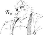  2014 anthro belly biped blush kemono kinoshita-jiroh male mammal overweight overweight_male simple_background solo suid suina sus_(pig) white_background wild_boar 