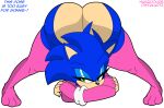  anthro butt clothing damian_hodge english_text girly gloves habbodude handwear hi_res jack-o&#039;_pose looking_at_viewer male pose sega solo sonic_the_hedgehog sonic_the_hedgehog_(series) text 