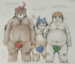  2016 anthro belly blush brown_body brown_fur english_text eyes_closed eyewear fur genitals glasses group hi_res kemono male mammal moobs nipples overweight overweight_male penis profanity roostax_wilddog text ursid young 