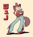  2021 anthro beastars canid canine canis clothing conditional_dnp female fox-pop hi_res juno_(beastars) mammal simple_background solo text textured_background translated wolf 
