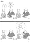  2010 2014 anthro blush canid canine canis comic domestic_dog duo eating food hi_res hug humanoid_hands hungry male male/male mammal maxima monochrome slightly_chubby ursid 