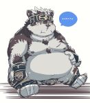  ... 2018 anthro belly big_belly black_nose blush bulge canid canine canis horkeukamui kemono male mammal moobs natamaru_a nipples obese obese_male overweight overweight_male sitting solo tokyo_afterschool_summoners video_games wolf 