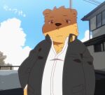  2014 animated anthro black_nose brown_body brown_fur clothing fur hinami kemono low_res male mammal outside overweight overweight_male shirt short_playtime sneeze solo topwear ursid 