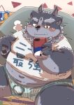  2017 anthro belly big_belly blush bodily_fluids cellphone clothing japanese_text kemono male natamaru_a overweight overweight_male phone shirt sitting smartphone solo sweat text tokyo_afterschool_summoners topwear tsathoggua underwear video_games wet 