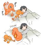  angry anthro bed charmander child duo esasi8794 fire flaming_tail furniture hi_res human japanese_text jealous male mammal nintendo plushie pok&eacute;mon pok&eacute;mon_(species) sleeping text translation_request video_games young 