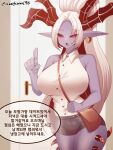  3:4 big_breasts blue_body blue_skin bottomwear breasts clothed clothing ear_piercing ear_ring female hi_res horn horned_humanoid humanoid humanoid_pointy_ears korean_text not_furry orangegoon piercing shorts solo text translation_request 