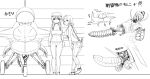  2014 abubu aircraft anatomy anatomy_reference animate_inanimate balls bandanna biomechanical boots breasts clothing f-2 female footwear genitals group hat headgear headwear hi_res human japanese_text kerchief living_aircraft living_machine living_vehicle machine male mammal mechanical_penis mitsubishi mitsubishi_f-2 monochrome not_furry overalls penis side_boob text tools translation_request trio vehicle 
