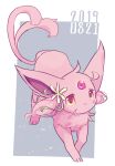  2019 ambiguous_gender border eeveelution espeon feral flower fur grey_background hi_res neveyk nintendo pink_body pink_fur plant pok&eacute;mon pok&eacute;mon_(species) simple_background solo video_games white_border 