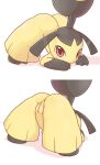  2021 2_toes anthro anus ass_up black_body black_hair black_skin butt feet female front_view genitals gloves_(marking) hair hair_mouth hi_res jack-o&#039;_pose looking_at_viewer markings mawaifu mawile nintendo nude pok&eacute;mon pok&eacute;mon_(species) pose presenting presenting_hindquarters pseudo_hair pussy rear_view red_eyes simple_background solo toes video_games white_background yellow_body yellow_skin 