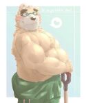  2021 5:6 absurd_res anthro belly blush bottomwear brown_body brown_fur clothing eyewear fur glasses hi_res humanoid_hands kemono male mammal meimei_kia moobs musclegut overweight overweight_male pants solo text tokyo_afterschool_summoners ursid video_games volos 