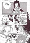  android_17 android_18 comic dragon_ball_z krillin mirai_trunks oiwaido 