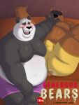  2021 3:4 anthro belly black_body black_nose blush brown_bear brown_body bulge butt cartoon_network clothed clothing duo erection erection_under_clothing furniture giant_panda grizzly_(wbb) grizzly_bear hi_res humanoid_hands male male/male mammal moobs overweight overweight_anthro overweight_male panda_(wbb) sofa trashtoonz underwear ursid ursine we_bare_bears white_body 