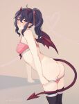  bra butt clothing demon female hi_res horn horned_humanoid humanoid legwear looking_at_viewer looking_back magical_ondine not_furry panties solo thigh_highs underwear 