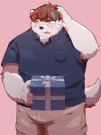  2021 anthro belly big_belly black_nose blush bottomwear canid canine canis clothing domestic_dog gift hi_res kemono male mammal overweight overweight_male park_kr shirt shorts simple_background solo topwear 