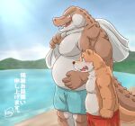  2021 anthro belly blush bottomwear brown_body clothing crocodile crocodilian crocodylid duo eyes_closed hi_res humanoid_hands japanese_text kemono kota&acute; lake lutrine male mammal moobs mountain mustelid outside overweight overweight_male reptile scalie shorts text water 