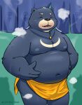  2021 anthro belly black_nose eyes_closed hi_res humanoid_hands kemono male mammal moobs navel nipples overweight overweight_male solo towel tunx2 ursid 