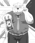  2021 anthro beverage bottomwear classroom clothing coffee eyewear glasses hi_res humanoid_hands kemono leib_(tas) male mammal necktie overweight overweight_male pants polar_bear rvldlufsyyusigc school shirt smoking solo teacher tokyo_afterschool_summoners topwear ursid ursine video_games 