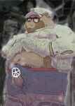  2021 anthro balls belly bodily_fluids brown_body brown_fur canid canine clothed clothing erection erection_under_clothing eyes_closed eyewear fur genital_fluids genitals glasses hat headgear headwear hi_res kemono male mammal navel overweight overweight_male penis precum raccoon_dog shirt solo tachiuo tanuki topwear underwear 