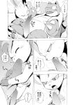  ambiguous_gender animal_genitalia animal_penis big_penis blastoise blush bodily_fluids canine_penis comic dialogue duo eeveelution eyes_closed fellatio genitals hi_res japanese_text leafeon licking male male/male monochrome nintendo open_mouth oral penile penis penis_lick pok&eacute;mon pok&eacute;mon_(species) reptile saliva saliva_on_penis scalie sex tapering_penis text tongue tongue_out translated turtle video_games yamatokuroko965 