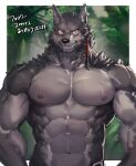  abs absurd_res anthro canid canine canis detailed_background ear_piercing fur hair hi_res male mammal muscular muscular_anthro muscular_male neumokun nipples pecs piercing plant solo wolf 