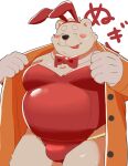  2021 anthro belly black_nose blush bow_tie bunny_costume clothing costume eyes_closed fur hi_res humanoid_hands kemono male mammal omo_kemo overweight overweight_male polar_bear solo ursid ursine white_body white_fur 