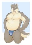  anthro asian_clothing belly biceps canid canine canis clothing domestic_dog east_asian_clothing eyebrows fundoshi hi_res ioenami88 japanese_clothing male mammal moritaka musclegut navel nipples pecs scar solo thick_eyebrows tokyo_afterschool_summoners underwear video_games 