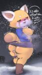  2021 aeonspassed aggressive_retsuko ailurid anthro areola black_nose blush breasts clothing dialogue digital_media_(artwork) english_text female footwear hi_res mammal nipples outside red_panda retsuko sanrio sex_toy solo text 