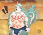  anthro beach canid canine clothing embarrassed good_boy hi_res himbo housamo krepht male male/male mammal muscular muscular_anthro muscular_male oguchi_magami_(tas) seaside shy solo tailwag tokyo_afterschool_summoners underwear video_games 