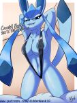  3:4 anthro areola areola_slip bed bedroom_eyes bikini bite biting_lip breasts clothing digital_drawing_(artwork) digital_media_(artwork) eeveelution female furniture glaceon hi_res hiddenmask18 lidded_eyes narrowed_eyes nintendo nipple_outline pok&eacute;mon pok&eacute;mon_(species) raised_tail seductive sling_bikini solo swimwear video_games 