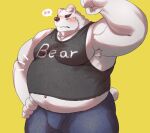  2020 anthro belly black_clothing black_shirt black_topwear clothed clothing embarrassed eyebrows eyes_closed fist hand_on_hip male mammal nullraihigi obese overweight pecs pictographics polar_bear pose shirt simple_background speech_bubble tank_top text text_on_clothing text_on_shirt text_on_topwear thick_eyebrows topwear ursid ursine white_ears white_tail yellow_background 