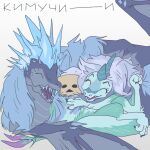 1:1 ambiguous_gender auroth_the_winter_wyvern blue_body blue_fur blue_hair cuddling dota dragon eyes_closed female female/ambiguous feral fur group hair raya_and_the_last_dragon simple_background sisu_(ratld) smile text unknown_artist video_games white_background wyvern 