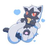  &lt;3 2018 ambiguous_gender eating feral food fur grey_body grey_fur nintendo pawpads paws pok&eacute;mon pok&eacute;mon_(species) poochyena red_eyes simple_background solo tatu_wani_(artist) video_games 