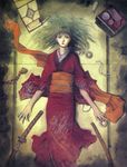  asano_rin blade_of_the_immortal kimono samura_hiroaki tagme 