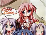  hiiragi_kagami hiiragi_tsukasa izumi_konata lucky_star screening seifuku takara_miyuki yoshimizu_kagami 