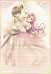  code_geass euphemia_li_britannia khosaka_you kururugi_suzaku tagme 