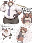  &lt;3 2021 3:4 angry anthro blush bottomwear brown_body brown_fur canid canine clothing duo eyes_closed fur hi_res hug humanoid_hands japanese_text kemono male mammal multiple_poses necktie overweight overweight_male pants pose raccoon_dog shirt take_tsugu_roh tanuki text topwear 
