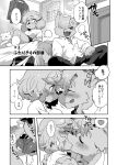  absurd_res anthro bottomwear canid canine clothing comic dialogue digital_media_(artwork) female french_kissing hi_res japanese_text kaeritai07 kissing male male/female mammal monochrome shaded skirt text tongue tongue_out translated 